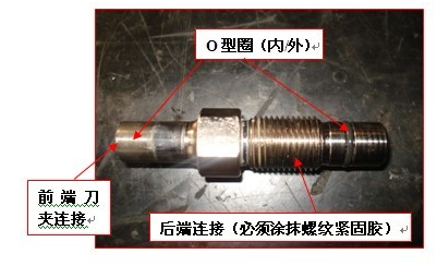 15402680549091.png 图片.png