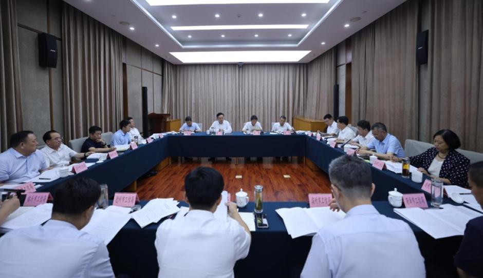 山东省工业和信息化主管部门负责同志座谈会在济南举行
