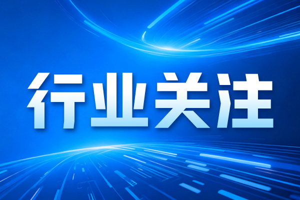 关于对2026年第二批拟立项中国农业机械工业团体标准计划项目进行公示的通知
