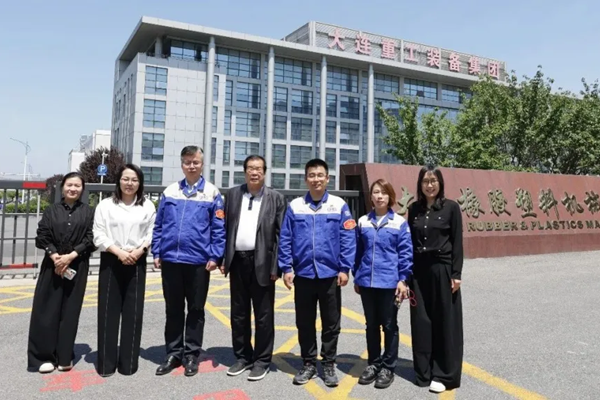 全国橡塑机械信息中心主任郑玉胜来大橡塑进行走访交流
