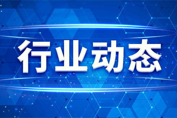 3000万元！鼎龙股份拟扩建潜江CMP软抛光垫生产线