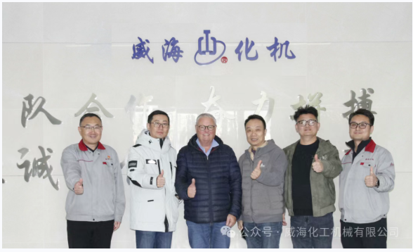 廿载同行 共启新程——罗盖特集团代表团来访纪实